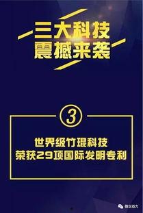 粥铺老板爆料视频播放在线观看,一窥后厨秘密与行业真相